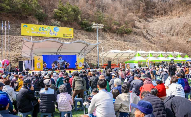 2026 양평 단월 고로쇠축제