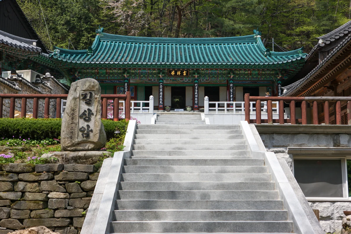 상암 수상 레저 (출처 : 한국관광공사)